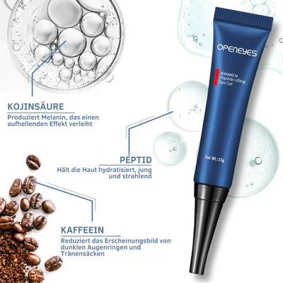 AugenBelebung™ Glatte Augenbehandlung (1+1 Gratis)